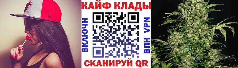 Наркошоп купить ГАШИШ  Мефедрон  Зубцов