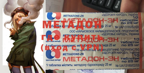 а пвп мука Дмитриев