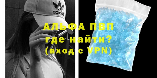 а пвп мука Дмитриев