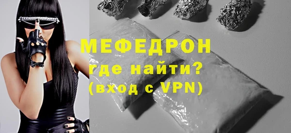 герыч Дмитровск