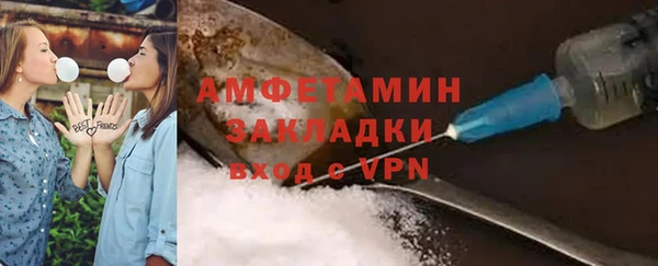 а пвп мука Дмитриев
