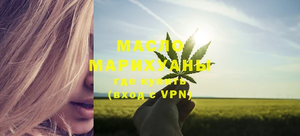 скорость mdpv Дмитров