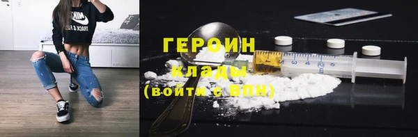 скорость mdpv Дмитров
