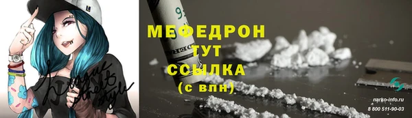 герыч Дмитровск