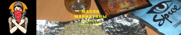 герыч Дмитровск