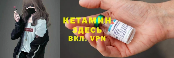 скорость mdpv Дмитров