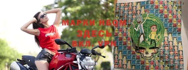 скорость mdpv Дмитров