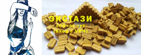 скорость mdpv Дмитров