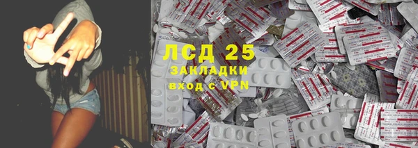 а пвп мука Дмитриев