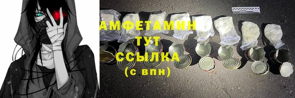 а пвп мука Дмитриев