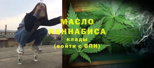 а пвп мука Дмитриев