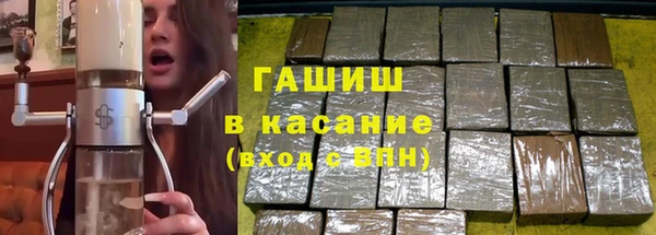 скорость mdpv Дмитров