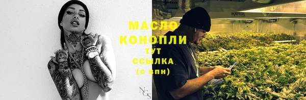 скорость mdpv Дмитров