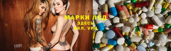 а пвп мука Дмитриев