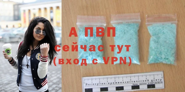 а пвп мука Дмитриев